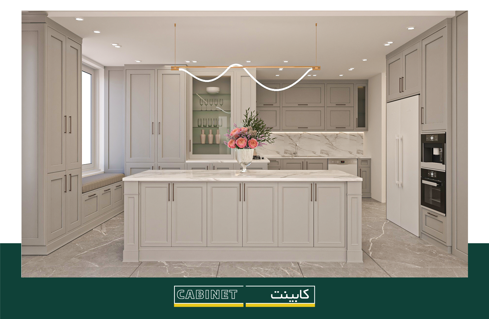 کابینت آشپزخانه در شیراز